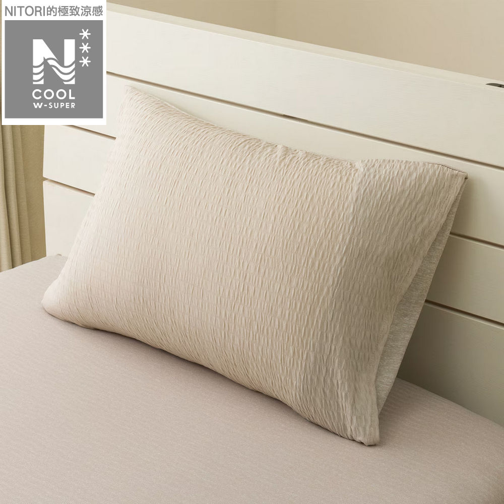 【NITORI 宜得利家居】【DECO HOME商品】極致涼感 枕套 DH N COOL WSP D2506 MO