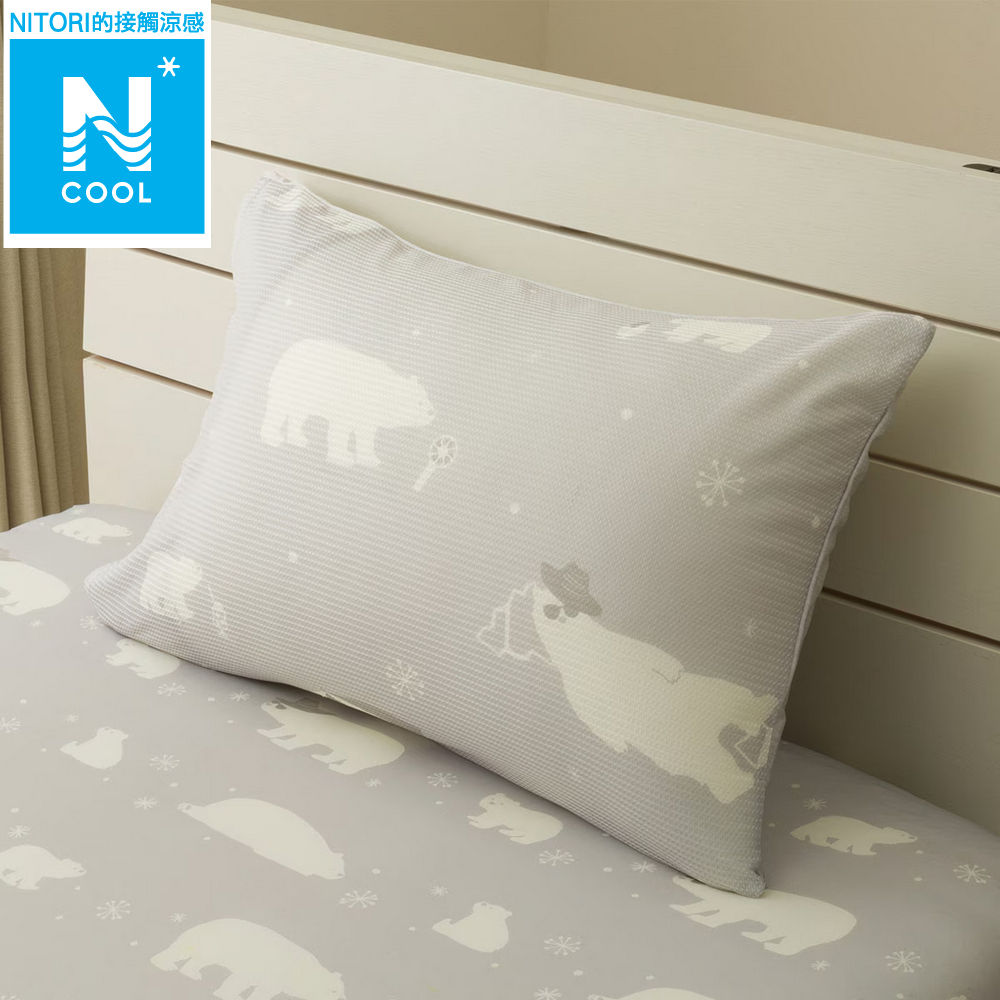 【NITORI 宜得利家居】接觸涼感 枕套 N COOL BEAR D2502 50×70 白熊