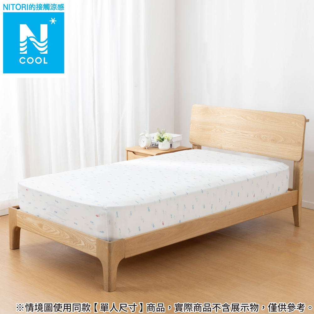 【NITORI 宜得利家居】接觸涼感 伸縮床包 N FIT N COOL FS 25NC-05 雙人