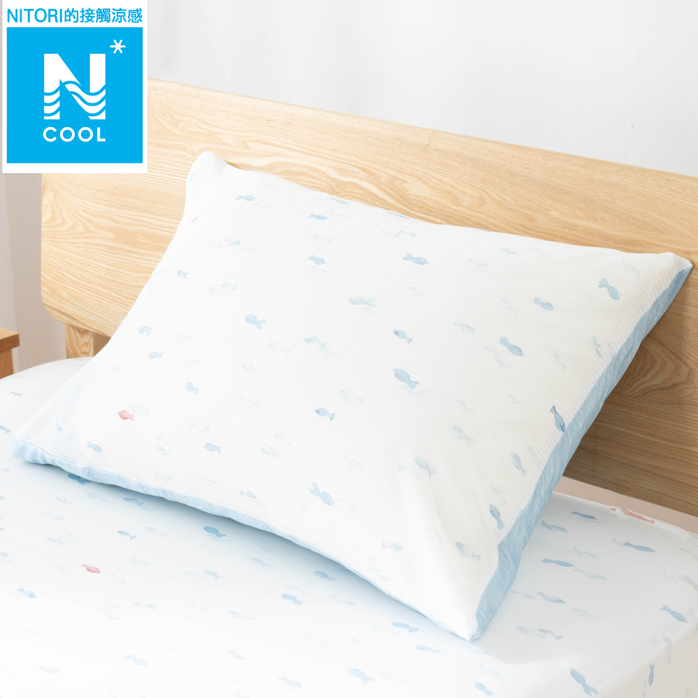 【NITORI 宜得利家居】接觸涼感 枕套 N COOL FS 25NC-05 50×70