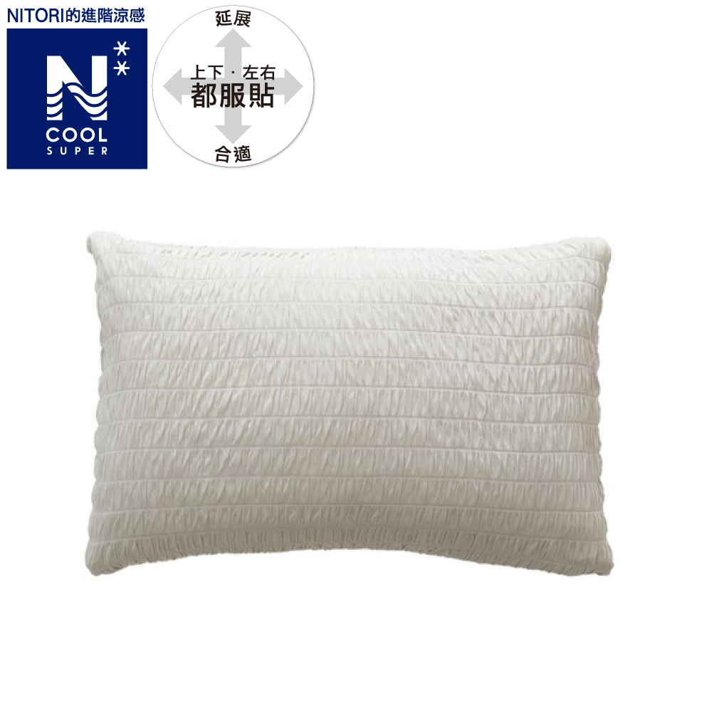 【NITORI 宜得利家居】進階涼感 伸縮枕套 N FIT N COOL SP GY 25NC-11 MINI