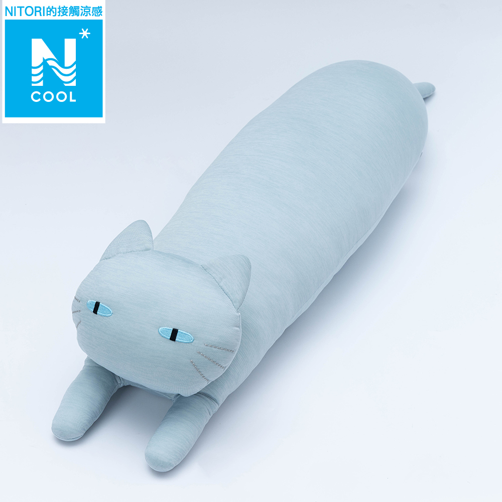 【NITORI 宜得利家居】接觸涼感 抱枕 N COOL 貓 LBL 25