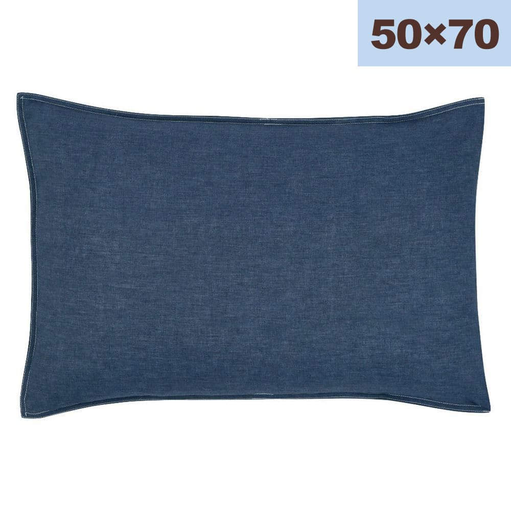 【NITORI 宜得利家居】枕套 GENOA3 50×70
