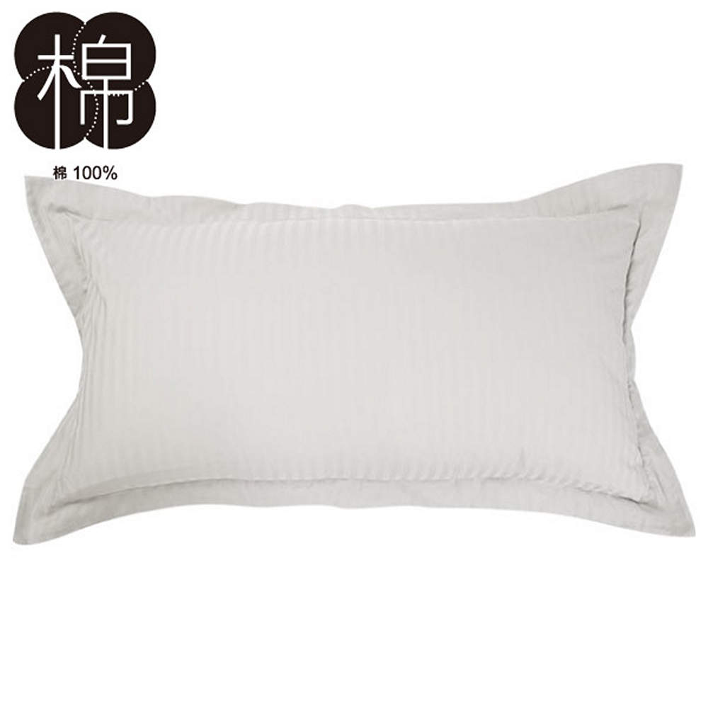 【NITORI 宜得利家居】純棉長版枕套 N-HOTEL WH