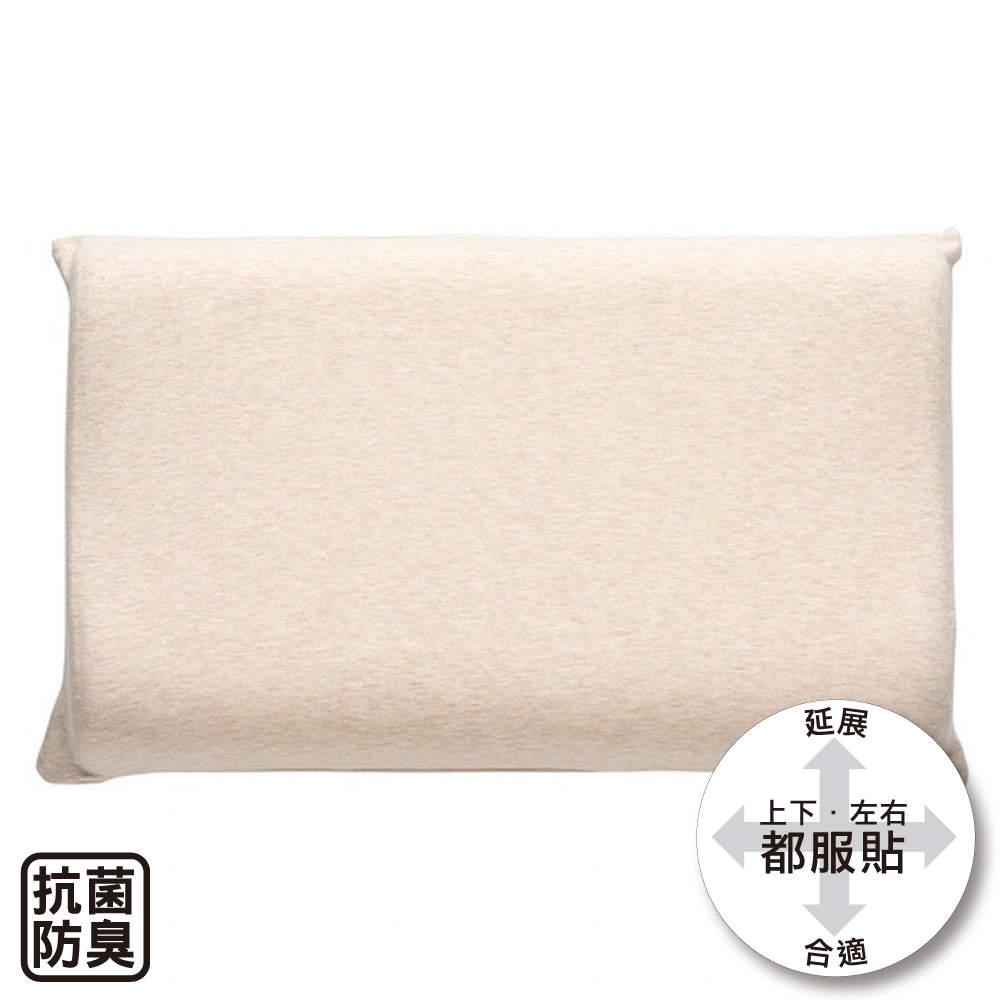【NITORI 宜得利家居】枕套 N FIT KNIT MINI BE