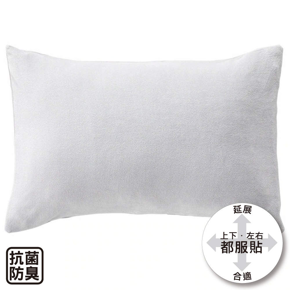 【NITORI 宜得利家居】純棉枕套 N FIT PILE GY