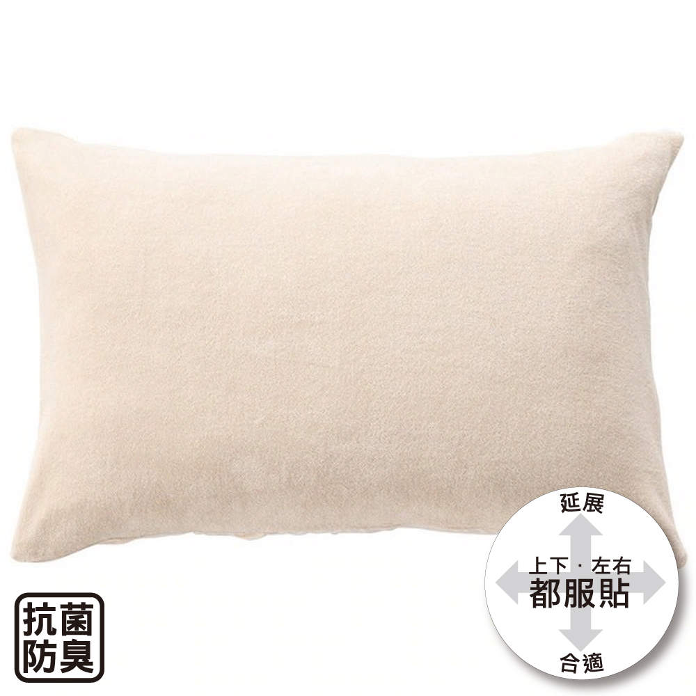 【NITORI 宜得利家居】純棉枕套 N FIT PILE BE