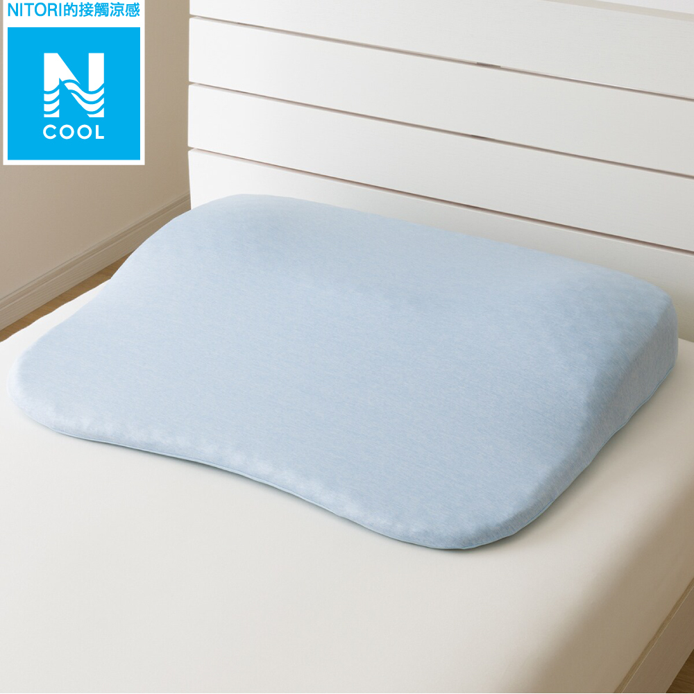 【NITORI 宜得利家居】接觸涼感 肩頸背舒壓記憶枕專用涼感枕套 N COOL P2407