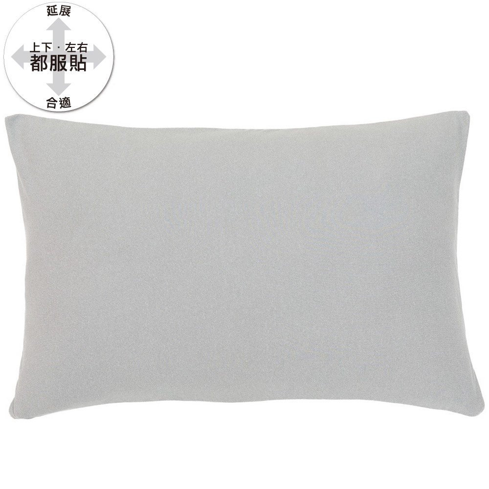 【NITORI 宜得利家居】伸縮枕套 N FIT PALIN GY