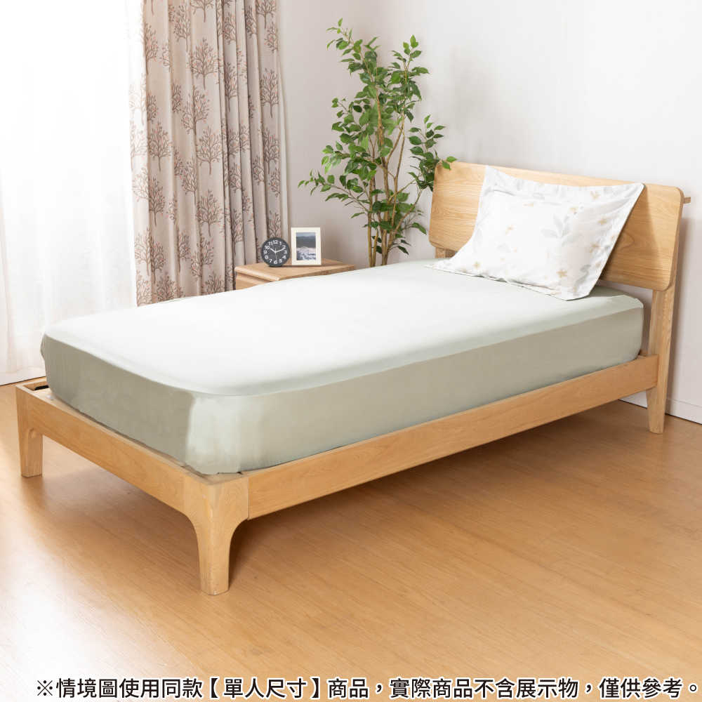 【NITORI 宜得利家居】床包 天絲 ORCHID 雙人加大