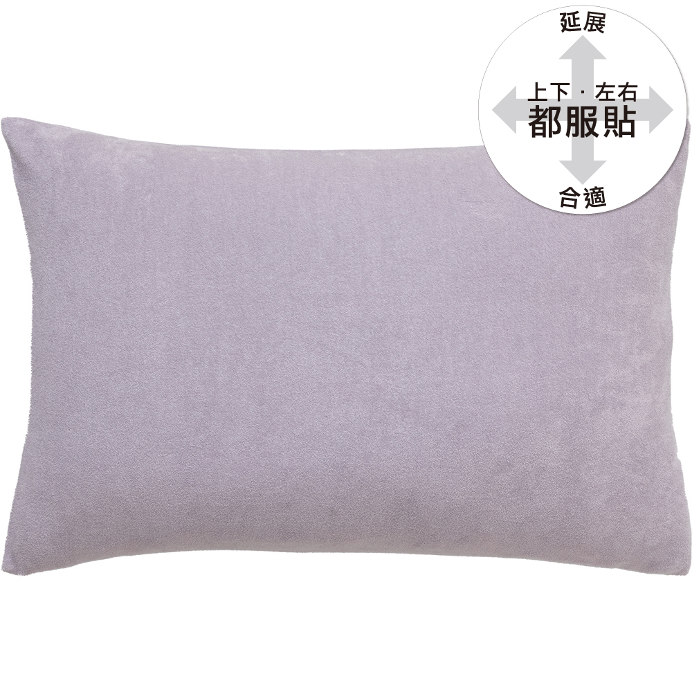 【NITORI 宜得利家居】【DECO HOME商品】伸縮枕套 N FIT PILE N2 PU