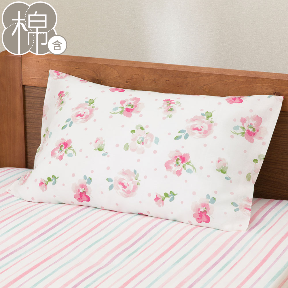 【NITORI 宜得利家居】枕套 PT41 FLORAL 43×63