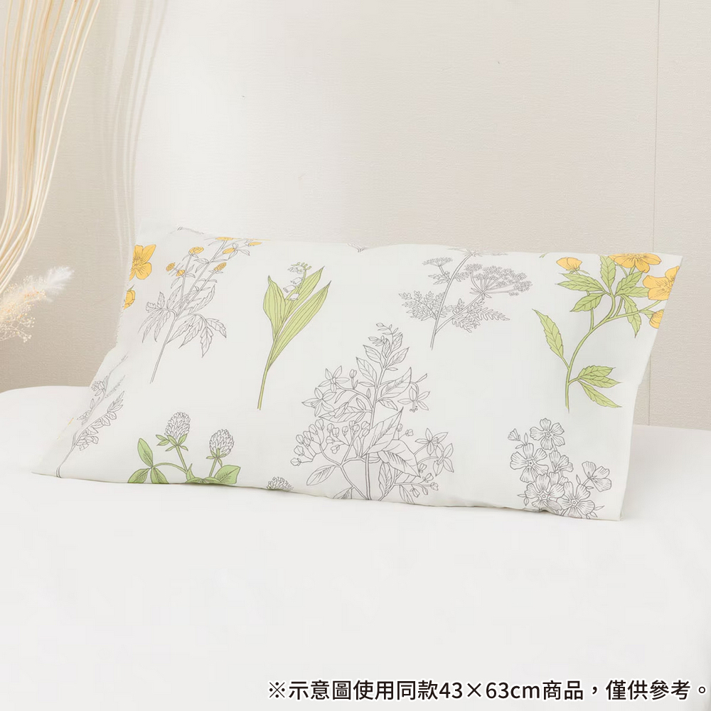 【NITORI 宜得利家居】純棉枕套 ST2406 FLOWER 50×70