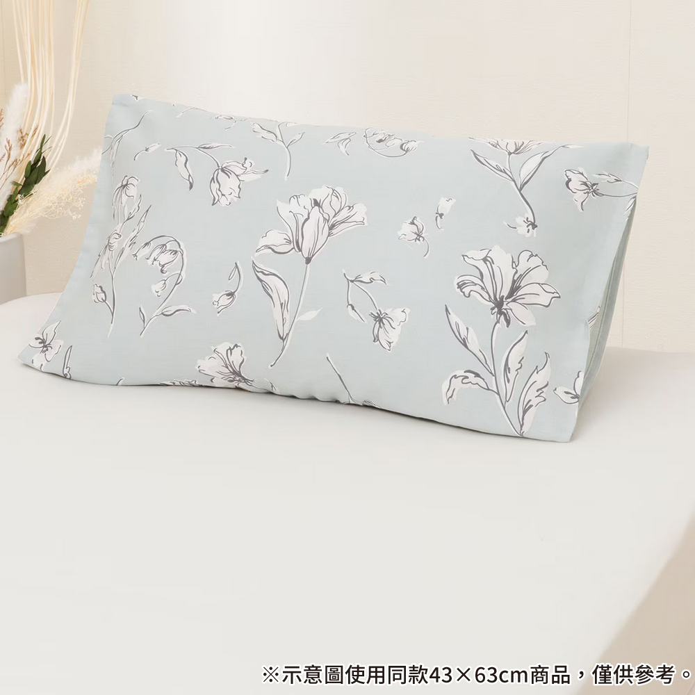 【NITORI 宜得利家居】純棉枕套 NH8 FLOWER GR 50×70