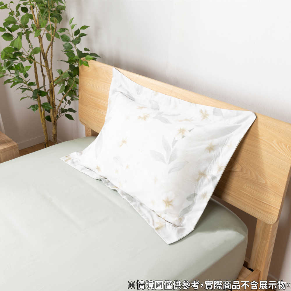 【NITORI 宜得利家居】框邊枕套 天絲 ORCHID 43×63