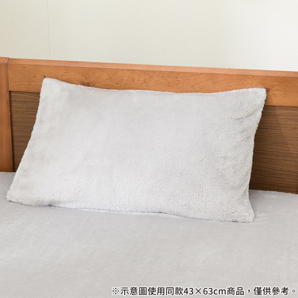 【NITORI 宜得利家居】枕套 BOA 24AW20 GY 50×70