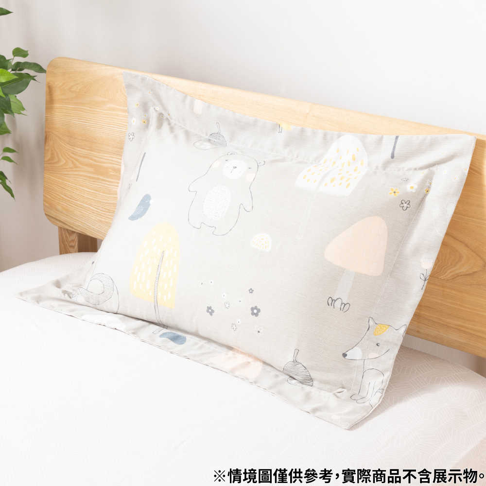 【NITORI 宜得利家居】框邊枕套 天絲 ANIMALS 43×63