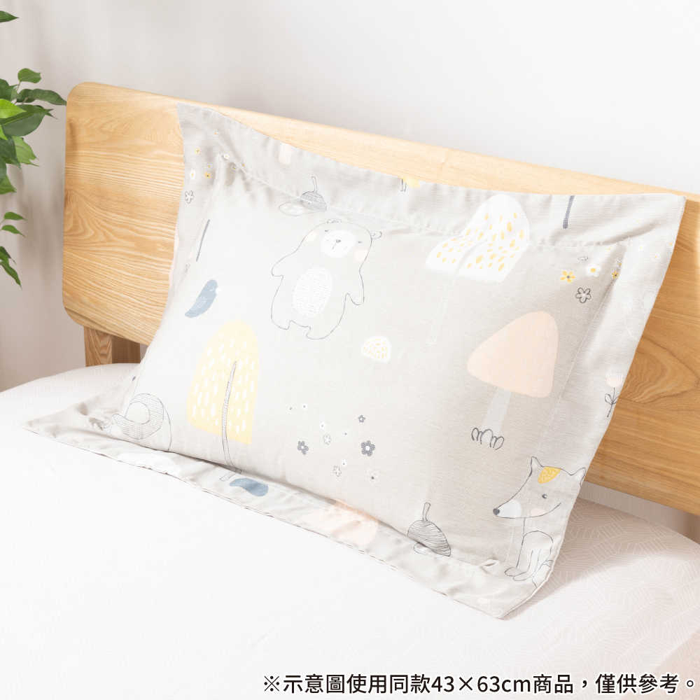 【NITORI 宜得利家居】框邊枕套 天絲 ANIMALS 50×70