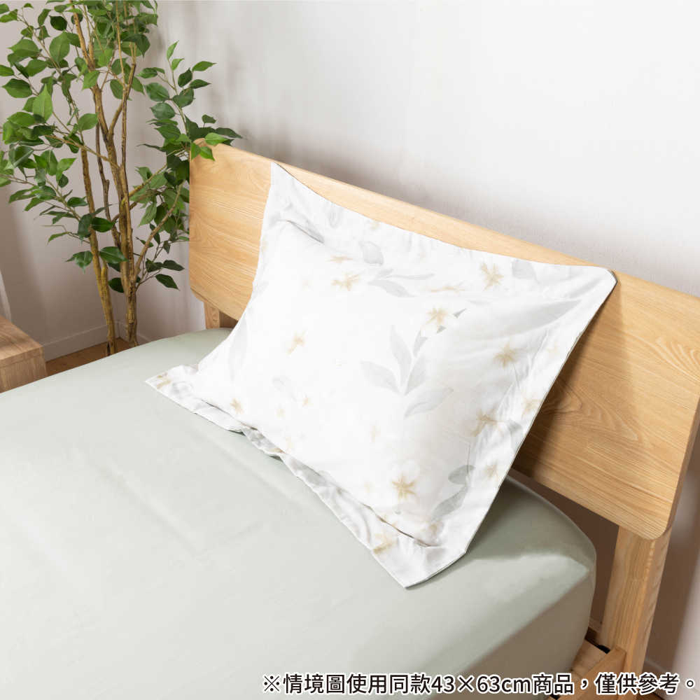 【NITORI 宜得利家居】框邊枕套 天絲 ORCHID 50×70