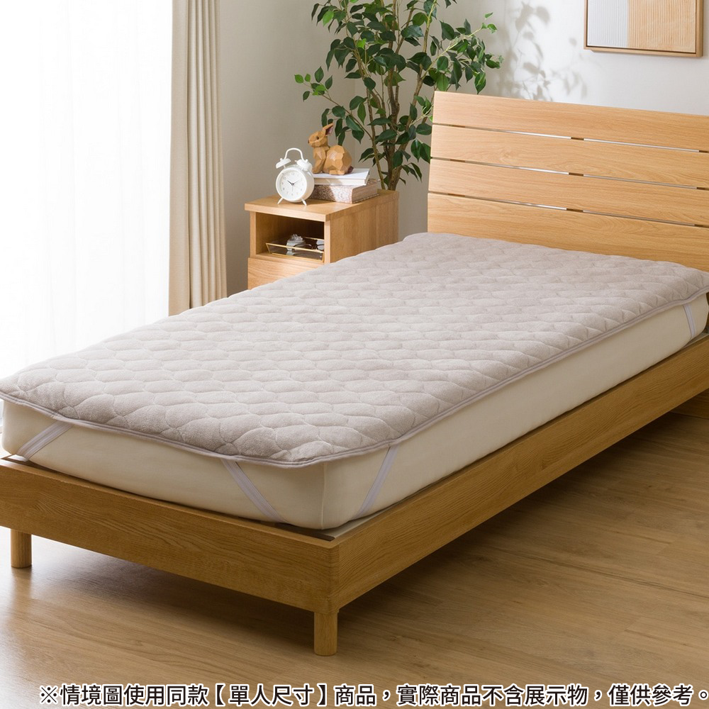 【NITORI 宜得利家居】保潔墊 SOFT TOUCH MO 雙人