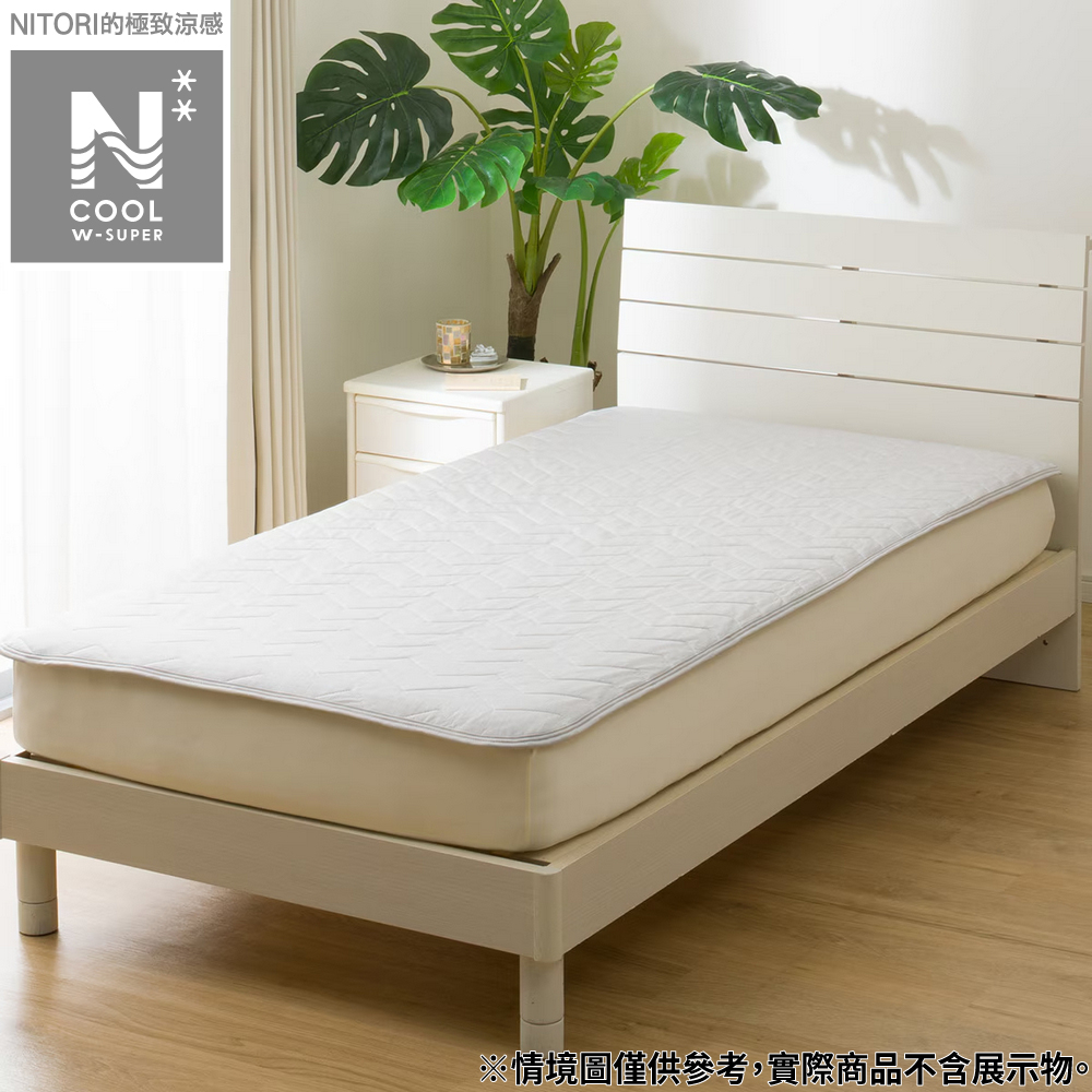 【NITORI 宜得利家居】極致涼感 止滑保潔墊 N COOL WSP GY 單人 S2503