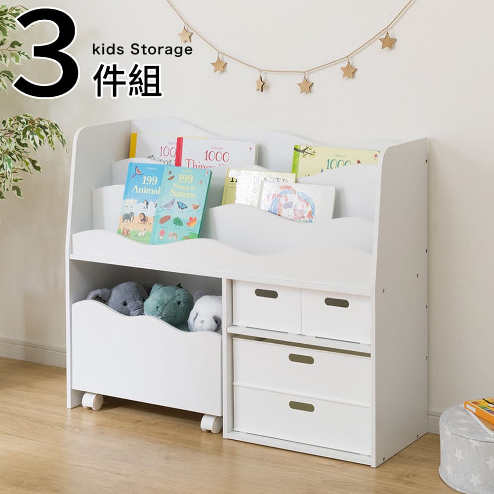 【NITORI 宜得利家居】◆(網購限定)兒童收納架 收納盒5件組 MIA2 M WH N INBOX (W)(EC)