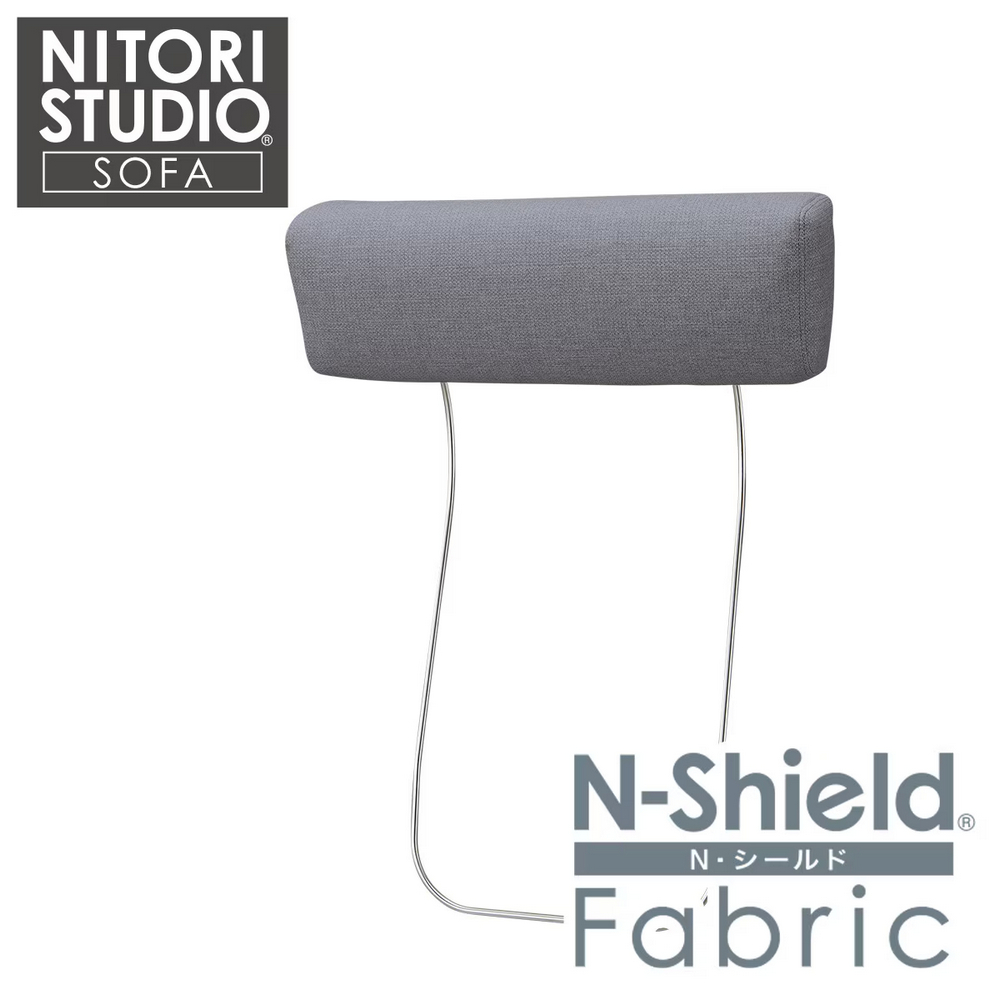 【NITORI 宜得利家居】◎耐磨耐刮 防潑水貓抓布 沙發頭枕 BS15 N-SHIELD-MGY