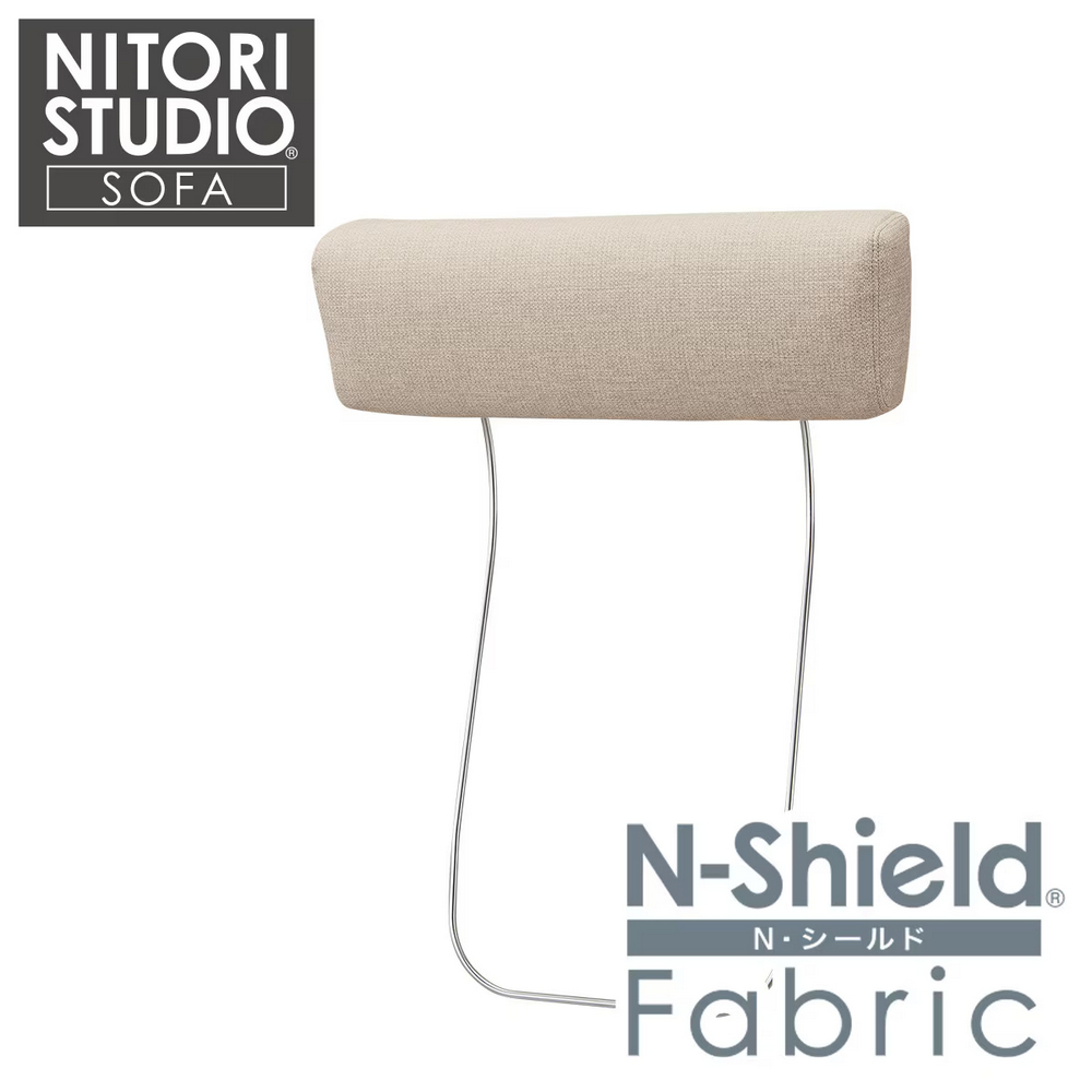 【NITORI 宜得利家居】◎耐磨耐刮 防潑水貓抓布 沙發頭枕 BS15 N-SHIELD-BE