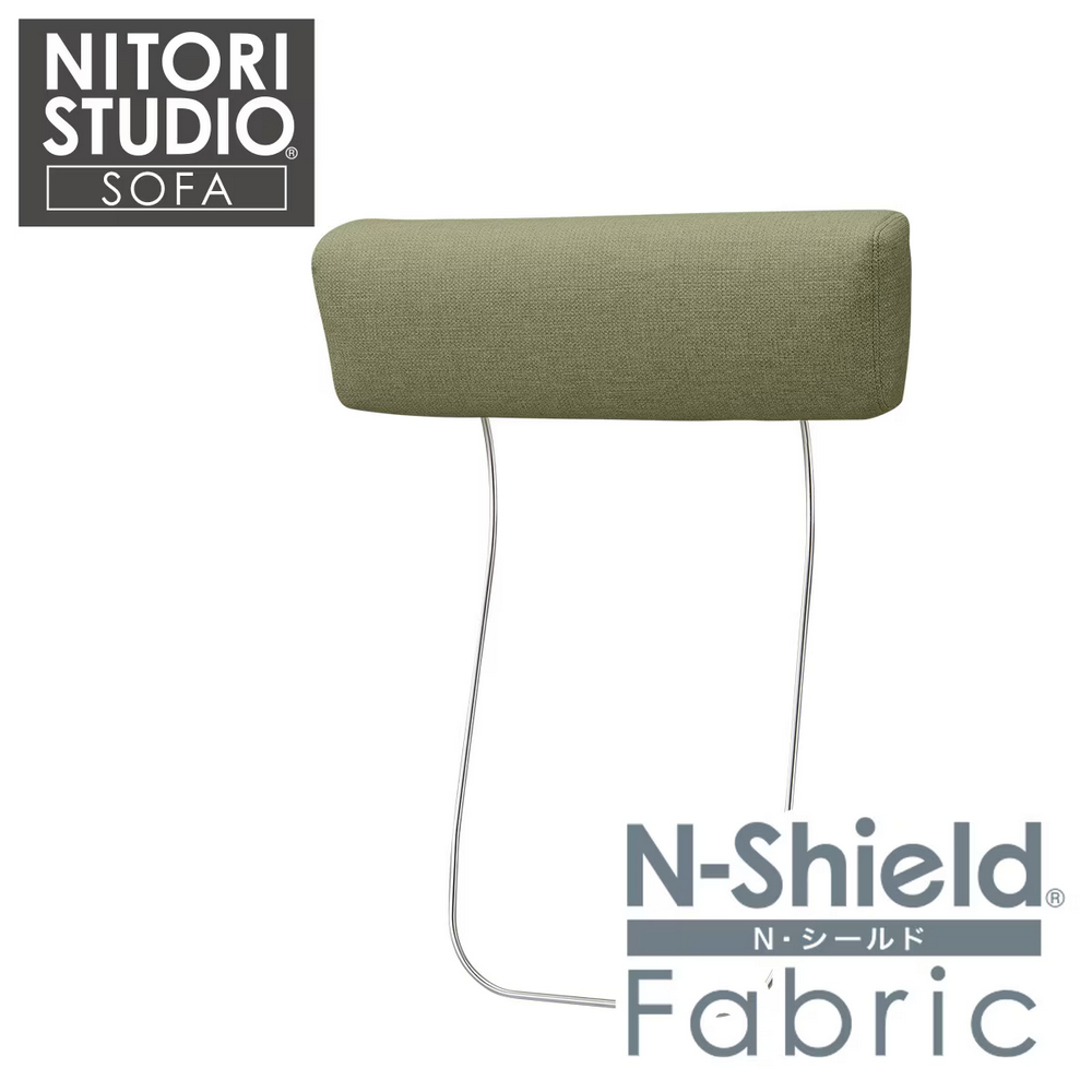 【NITORI 宜得利家居】◎耐磨耐刮 防潑水貓抓布 沙發頭枕 BS15 N-SHIELD-YGR