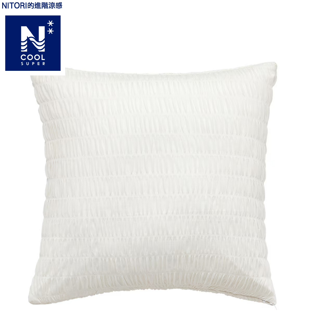 【NITORI 宜得利家居】【DECO HOME商品】進階涼感 抱枕套 DH N COOL SP gSCq1 IV