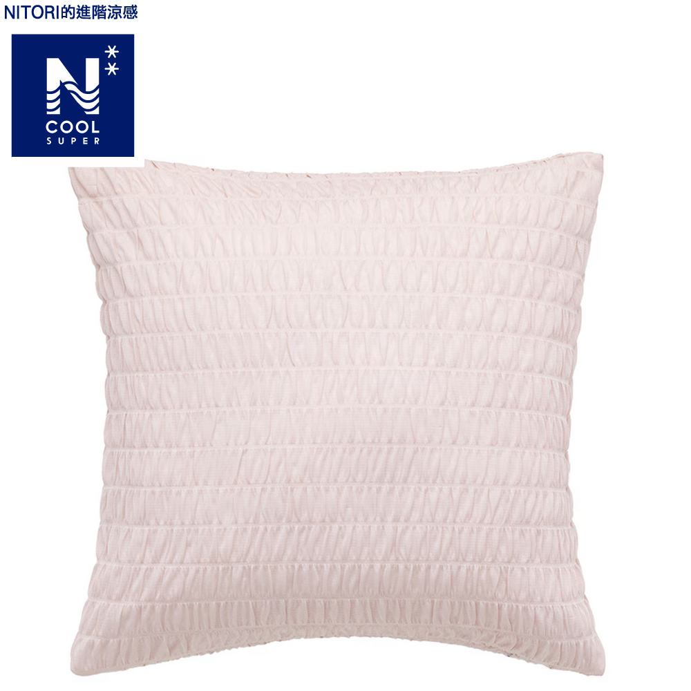 【NITORI 宜得利家居】【DECO HOME商品】進階涼感 抱枕套 DH N COOL SP gSCq1 RO