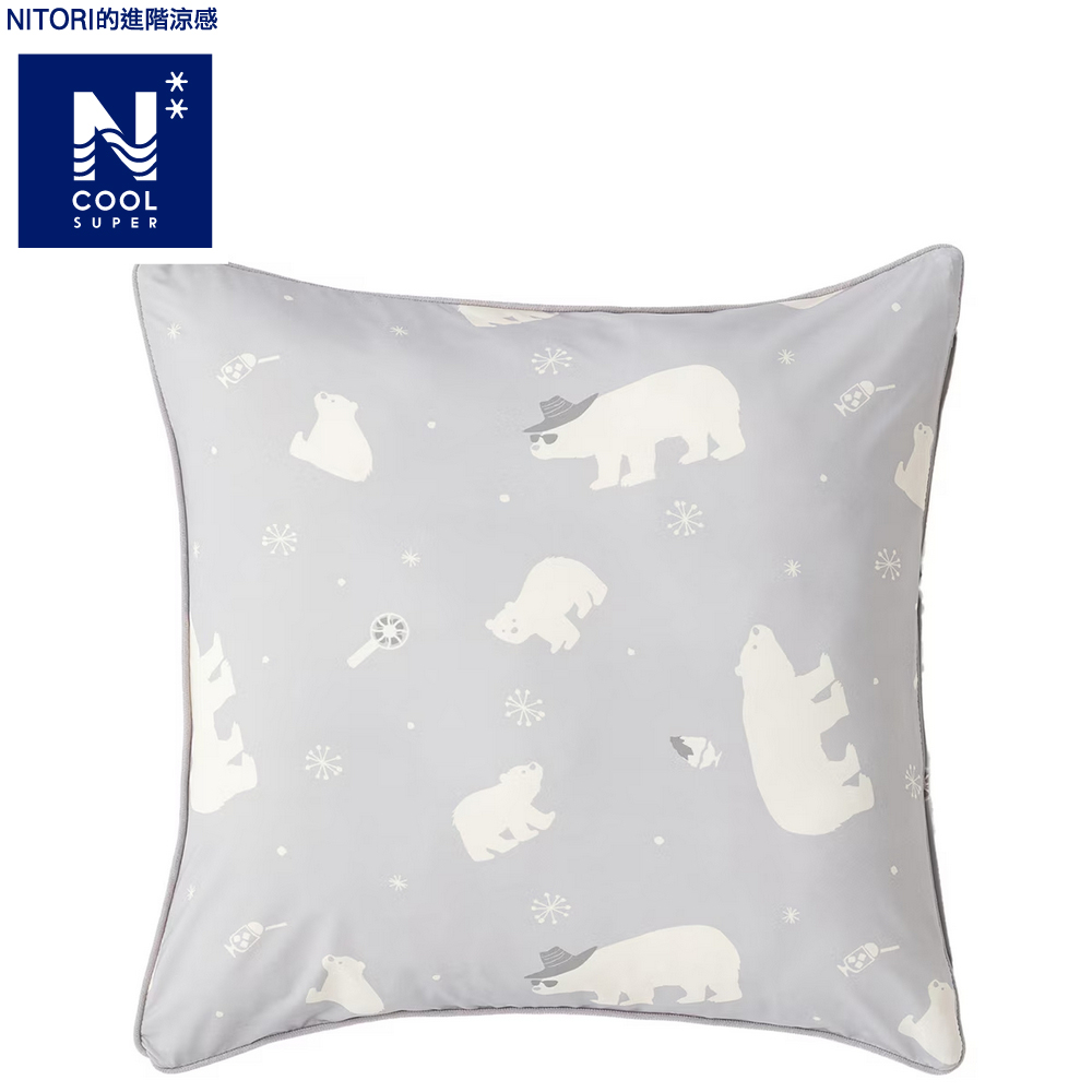 【NITORI 宜得利家居】【DECO HOME商品】進階涼感 抱枕套 N COOL SP BEAR GY 白熊