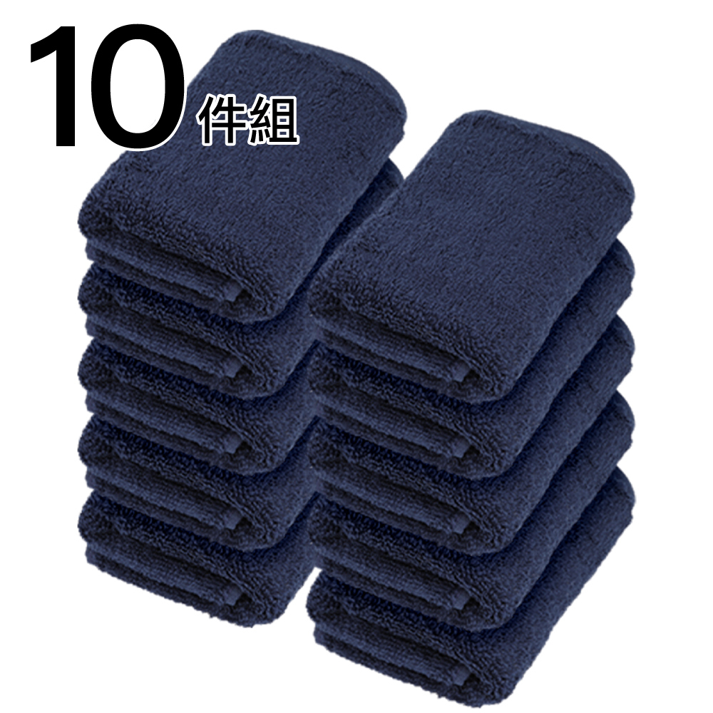 【NITORI 宜得利家居】純棉毛巾10件組 33×80 NV WS001