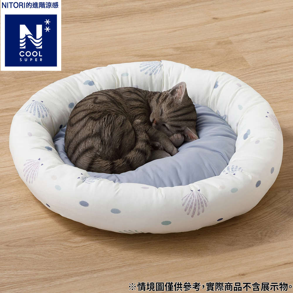 【NITORI 宜得利家居】【DECO HOME商品】進階涼感 寵物床 圓 DH N COOL SP NG04