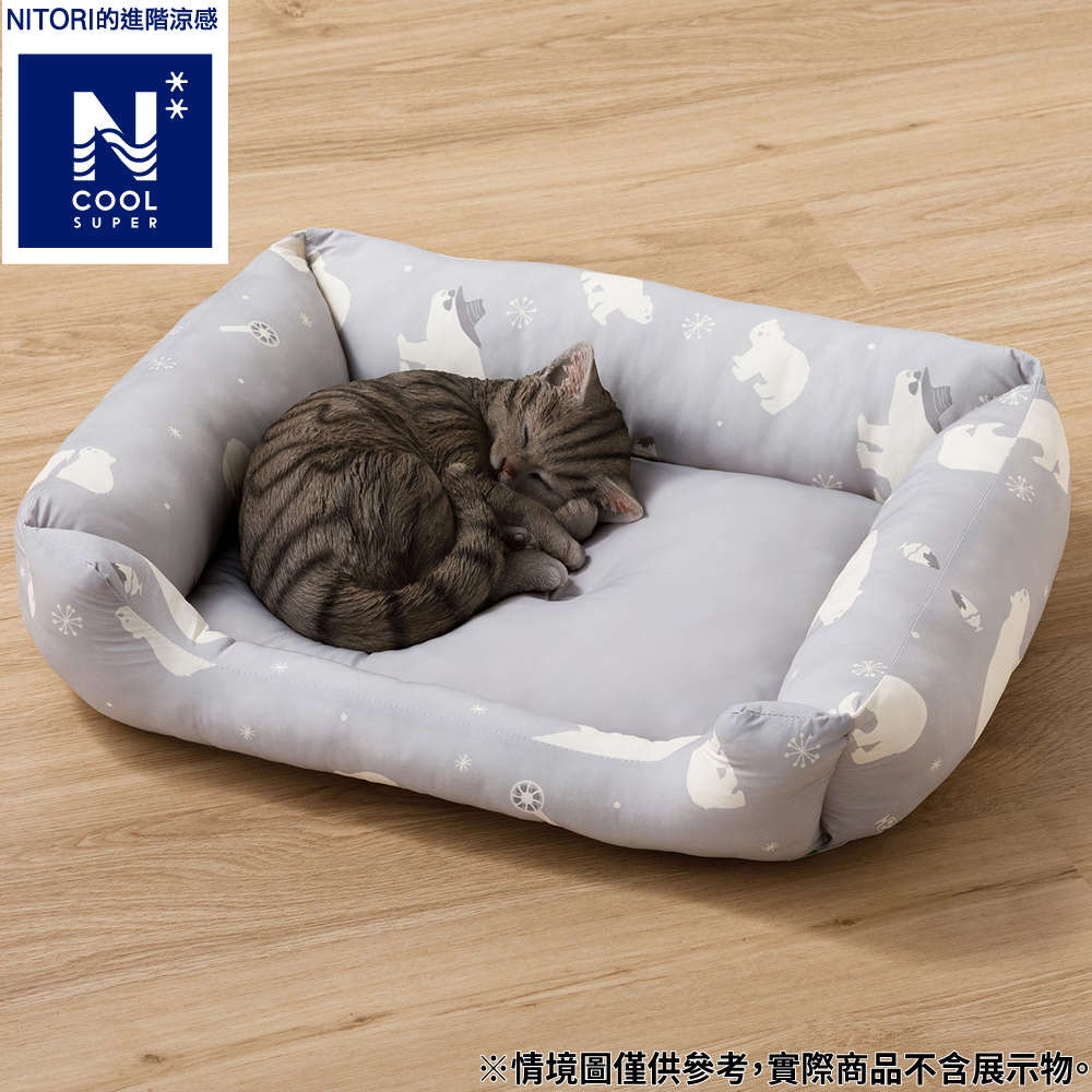 【NITORI 宜得利家居】【DECO HOME商品】進階涼感 寵物床 方 DH N COOL SP BEAR GY M 白熊