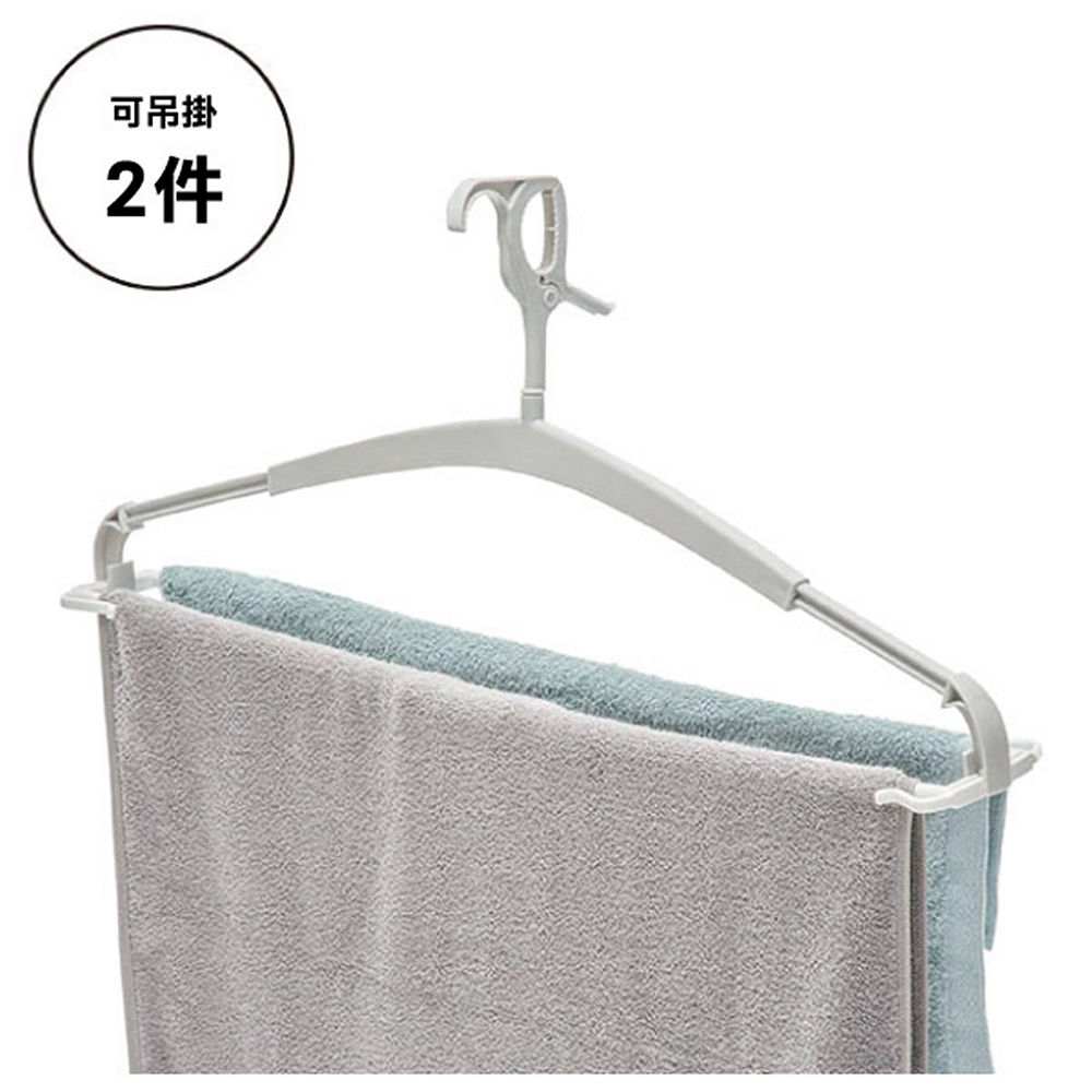 【NITORI 宜得利家居】伸縮式浴巾衣架 2P LGY/WH