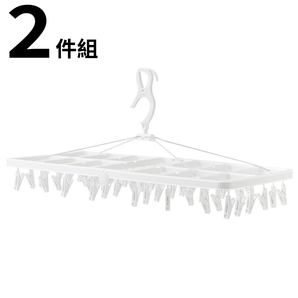【NITORI 宜得利家居】折疊式方形衣架2件組 40P FT PW