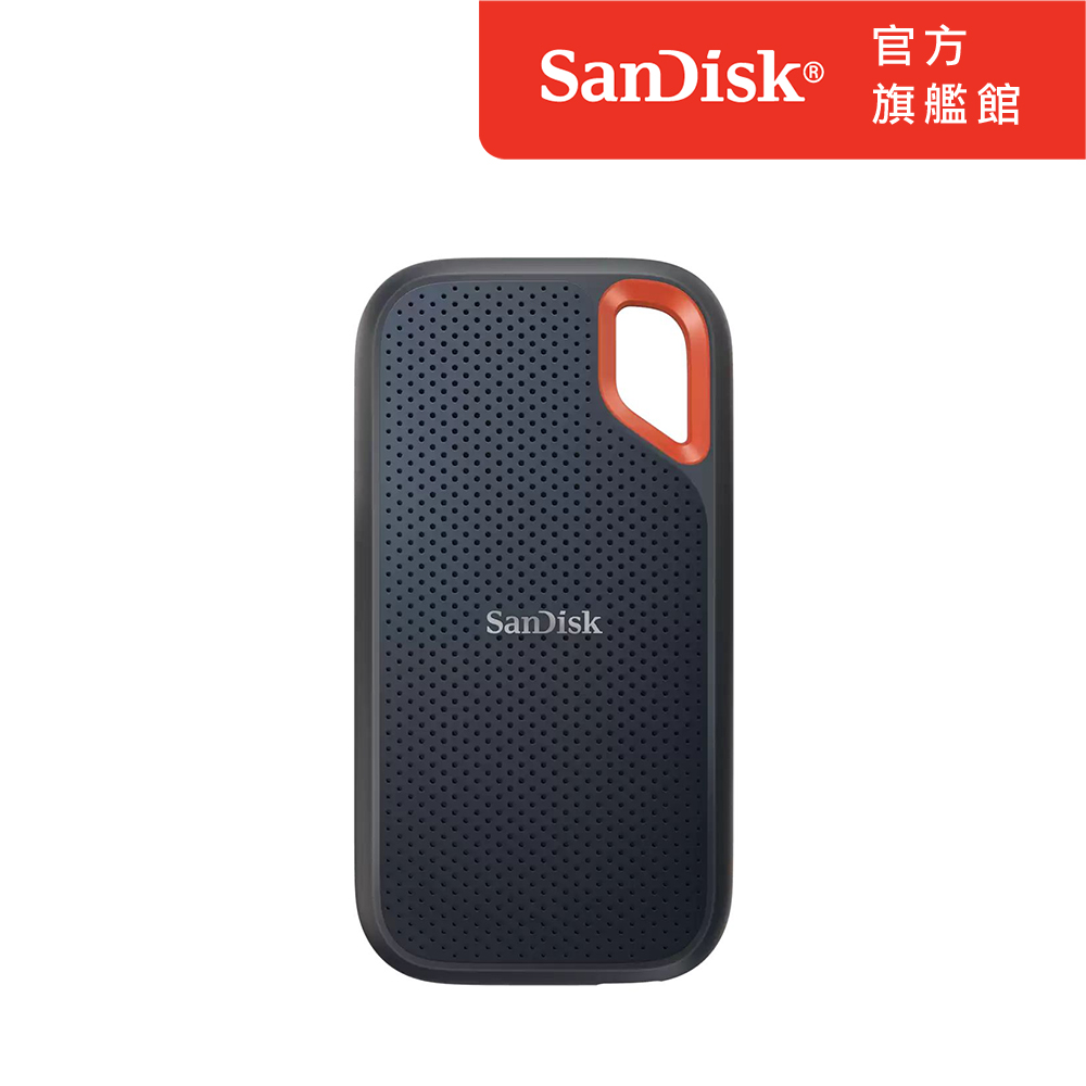SanDisk E61 2TB 2.5吋行動固態硬碟
