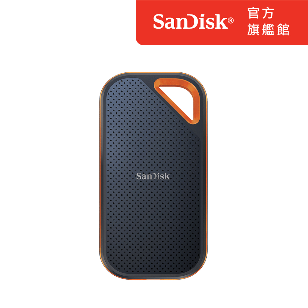 SanDisk E81 1TB 2.5吋行動固態硬碟