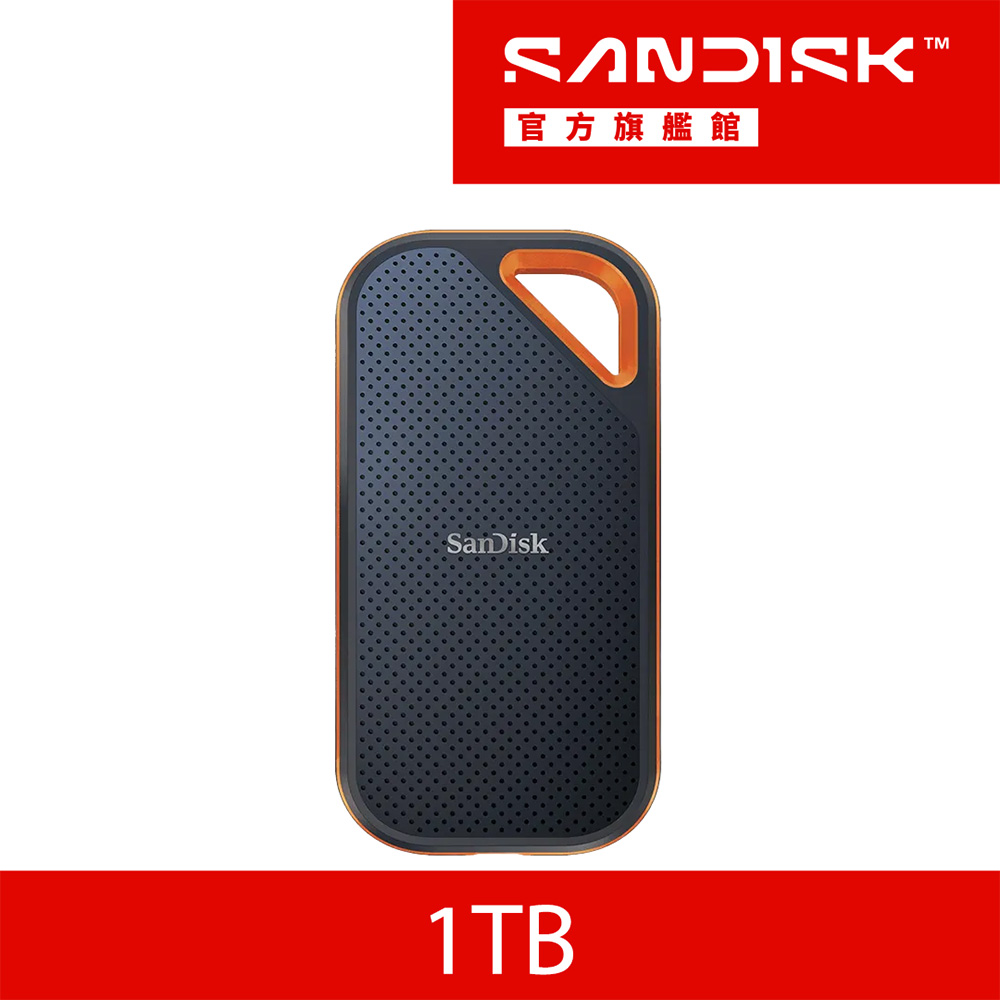SanDisk 晟碟 E81 1TB 行動固態硬碟