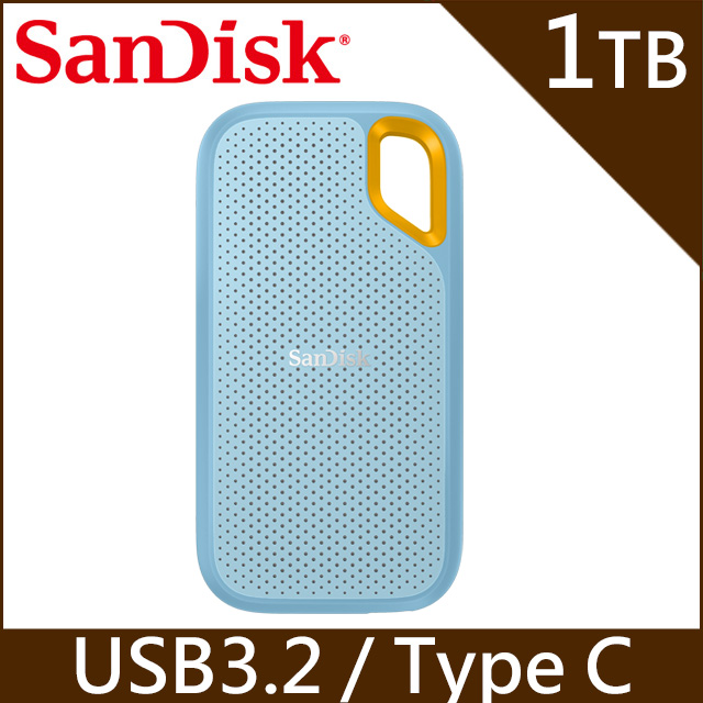 SanDisk E61 1TB 2.5吋行動固態硬碟 (天藍)