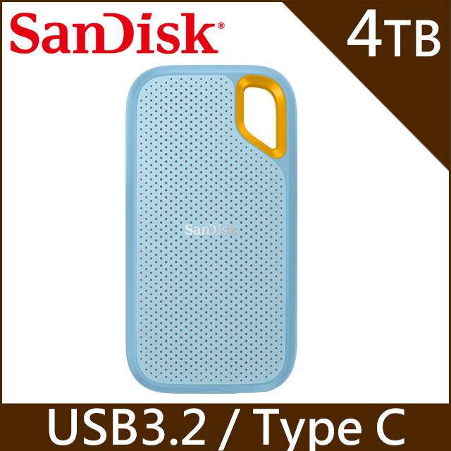 SanDisk E61 4TB 2.5吋行動固態硬碟 (天藍)