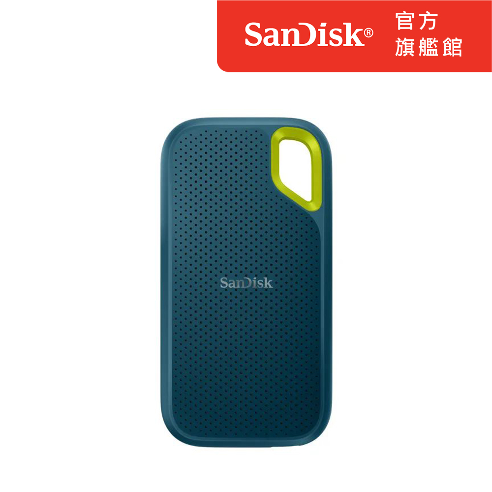 SanDisk E61 1TB 2.5吋行動固態硬碟 (夜幕綠)