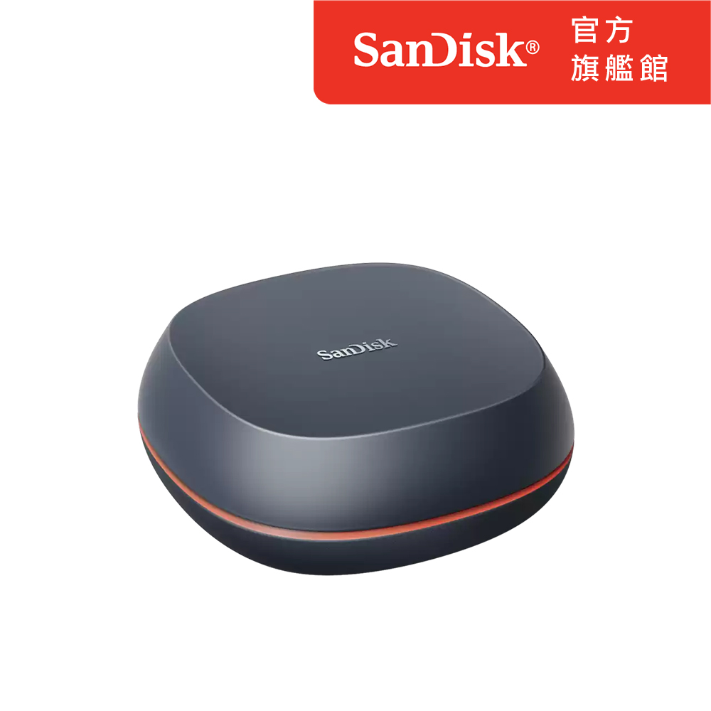 SanDisk T40 8TB Desk Drive桌上型SSD (SDSSDT40-8T00-AP25)