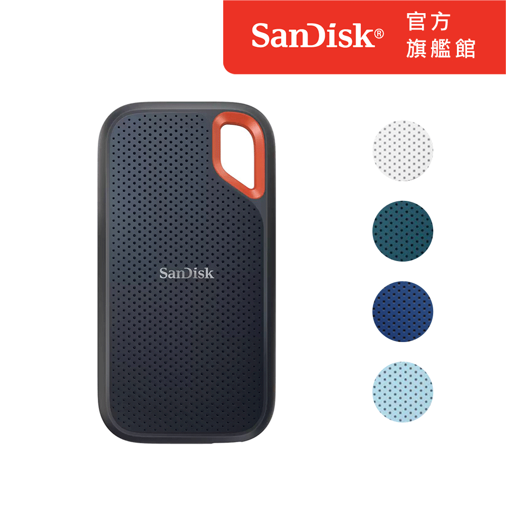SanDisk 晟碟 E61 8TB 2.5吋行動固態硬碟