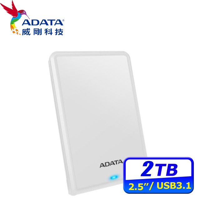 ADATA威剛 HV620S 2TB(白) 2.5吋行動硬碟