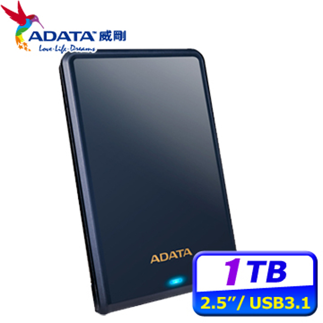 ADATA威剛 HV620S 1TB(藍) 2.5吋行動硬碟
