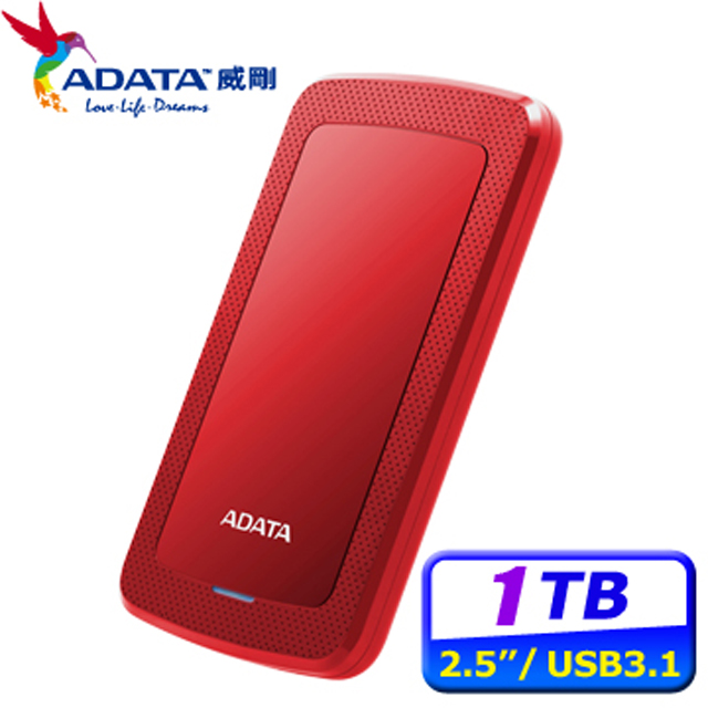 ADATA威剛 HV300 1TB USB3.1 2.5吋行動硬碟(紅)
