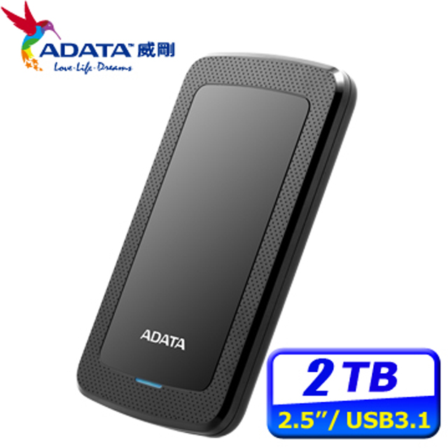 ADATA 威剛 HV300 2TB 2.5吋行動硬碟(黑)