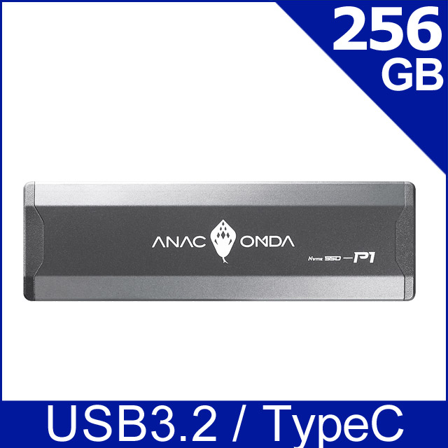 巨蟒 P1 256GB USB 3.2 Gen2外接式固態硬碟SSD
